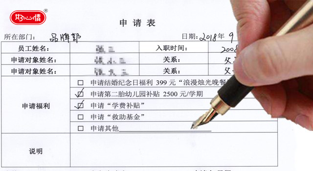 未標題-88副本.jpg